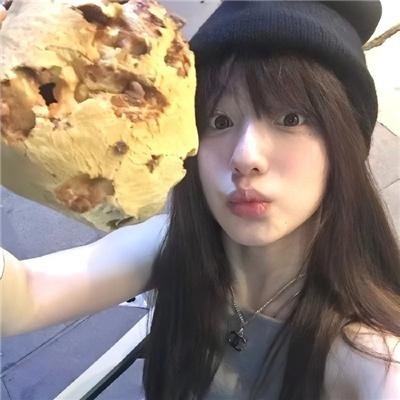 好日子